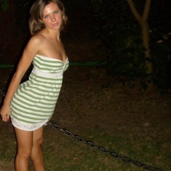Profil de Amante, 38 ans, Escorte à Fairlight