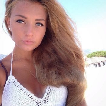 Profil de Laurena, 29 ans, Escorte à Love