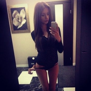 Profil de Nana, 27 ans, Escorte à Brome